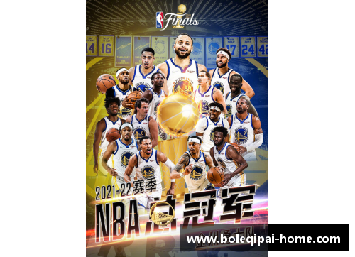 博乐棋牌平台官网版热搜第一！勇士时隔4年再夺NBA总冠军！库里赛后喜极而泣 - 副本