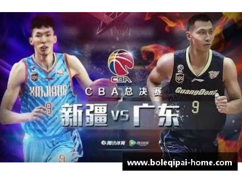 CBA联赛开启新赛季_山东队迎来新挑战，首战将迎战广东队